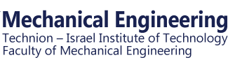 Mechanical Engineering Faculty Logo