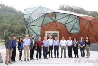 The Technion delegation in GTIIT