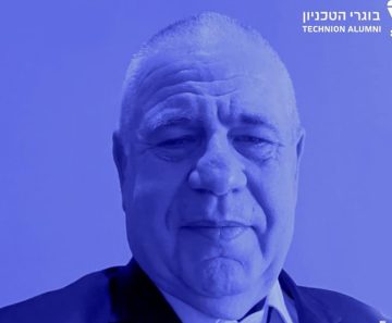 נעים להכיר: אליק פרל