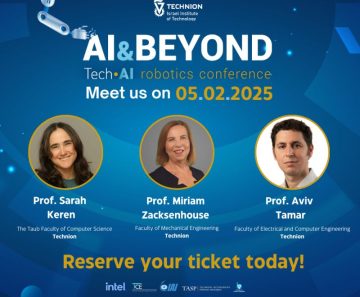 כנס AI&BEYOND – הבטיחו מקומכם עכשיו!