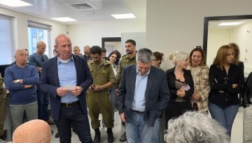 טקס חנוכת המעבדה לטריבומכניקה של פרופ