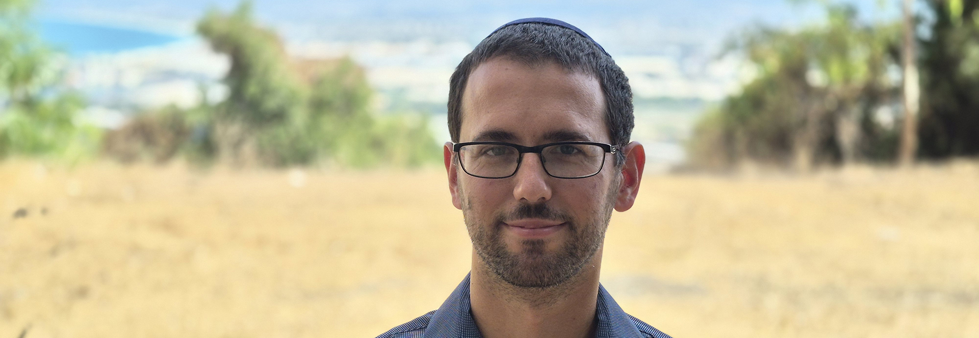אייל ברוך