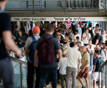 הכנס הארצי להנדסת מכונות חזר לטכניון לאחר שמונה שנים